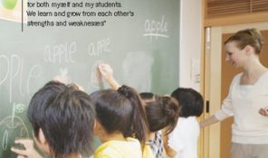 3 Faculty of Education flyer - TESOL THUMB