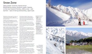 9 Ski & board - Japan  - thumb